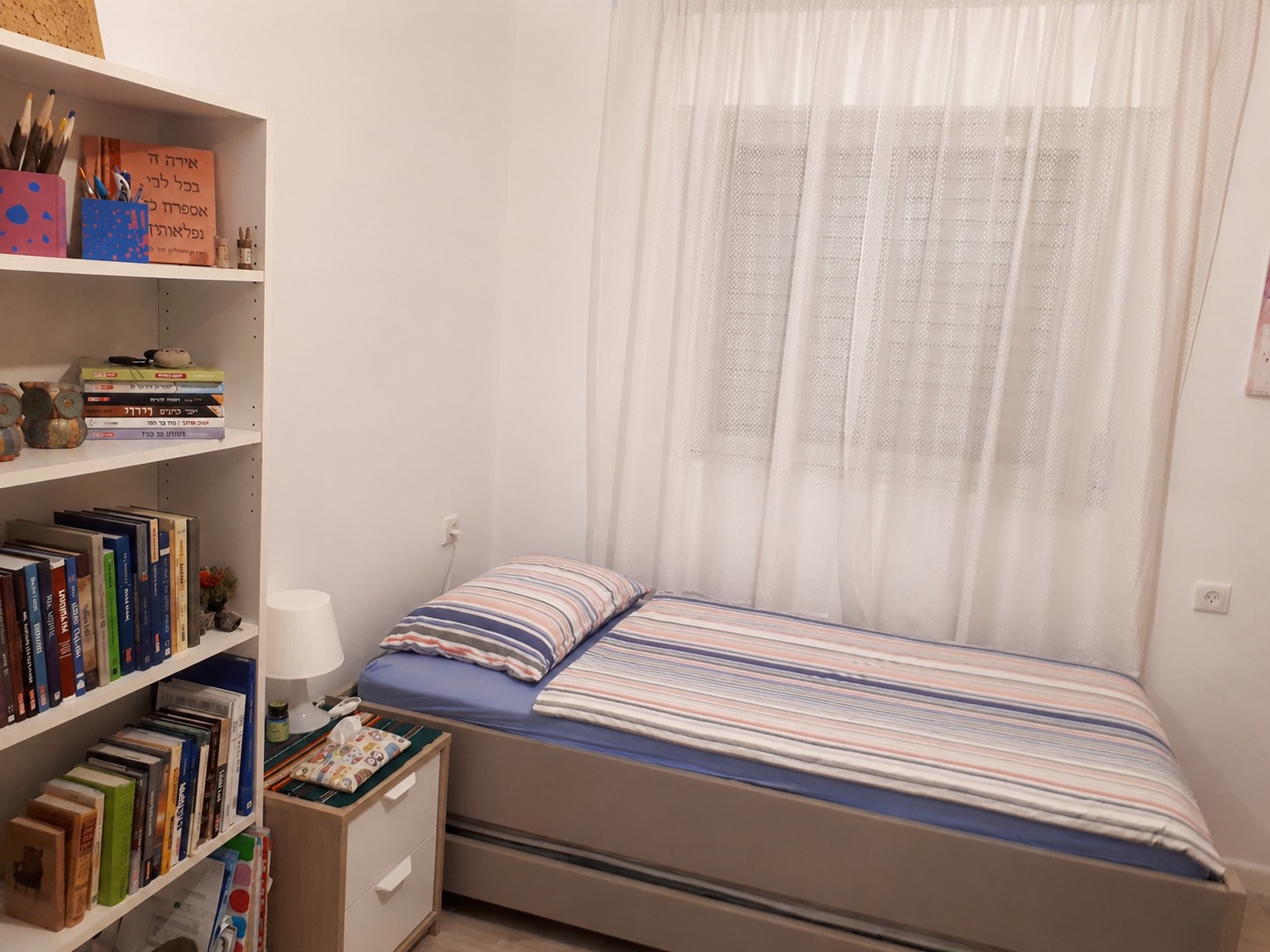 Lovely Family Home in Rasko — photograph 6